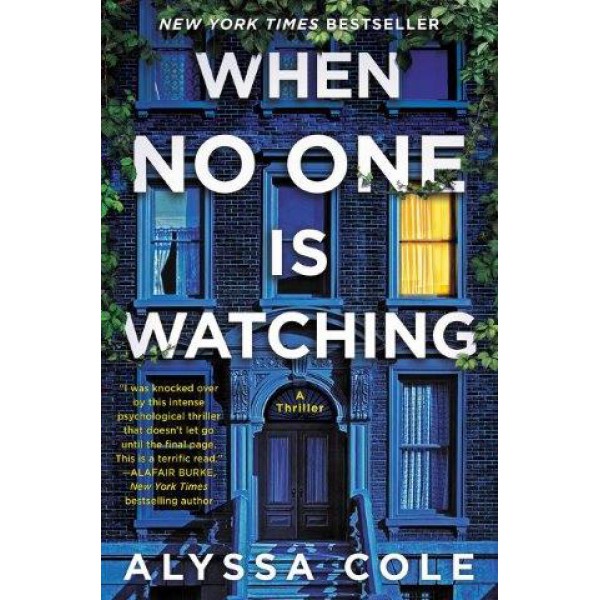 When No One Is Watching by Alyssa Cole - ship in 10-20 business days, supplied by US partner