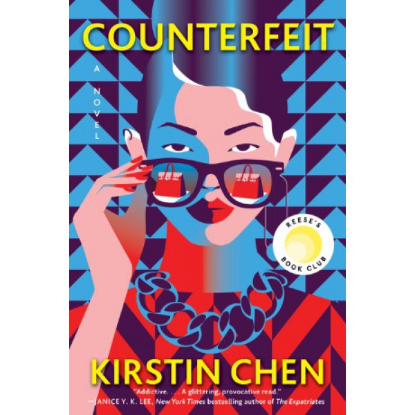 Counterfeit by Kirstin Chen - ship in 15-30 business days or more, supplied by US partner