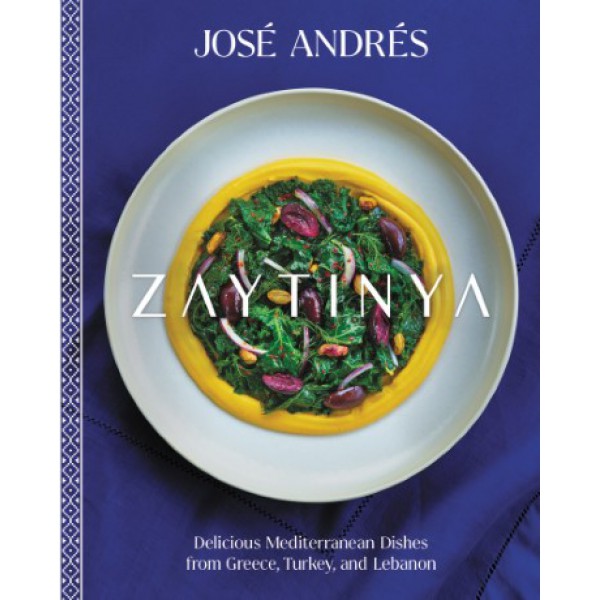 Zaytinya by José Andrés with Michael Costa - ship in 10-20 business days, supplied by US partner