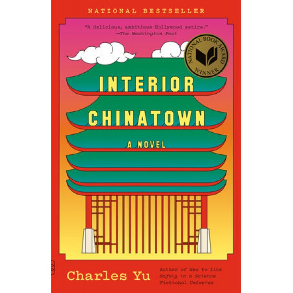 Interior Chinatown by Charles Yu - ship in 15-30 business days or more, supplied by US partner