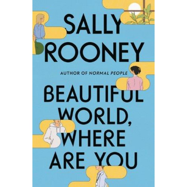 Beautiful World, Where Are You by Sally Rooney - ship in 10-20 business days, supplied by US partner