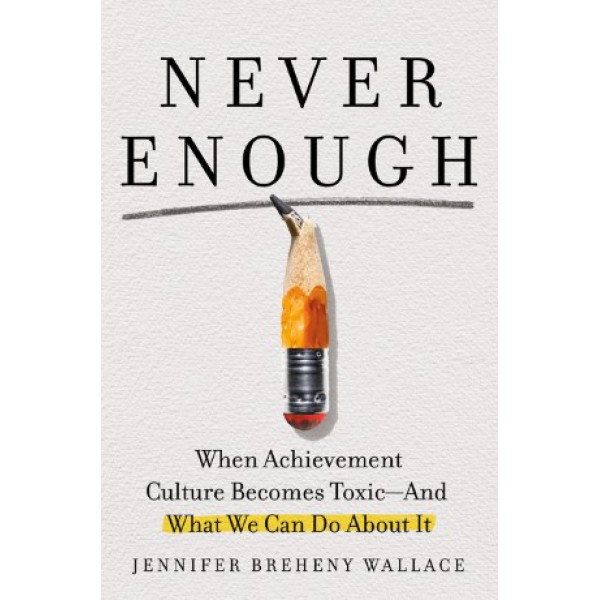 Never Enough by Jennifer Breheny Wallace - ship in 10-20 business days, supplied by US partner