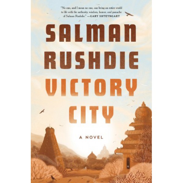 Victory City by Salman Rushdie - ship in 15-30 business days or more, supplied by US partner