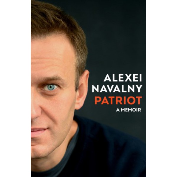 Patriot by Alexei Navalny - ship in 10-20 business days, supplied by US partner