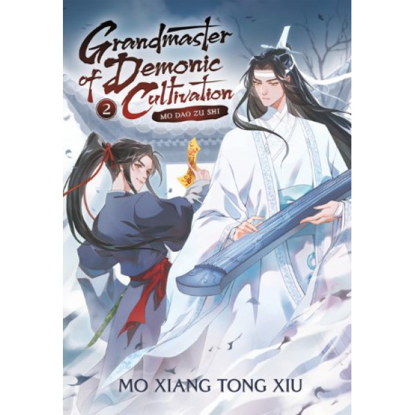 Grandmaster of Demonic Cultivation: Mo DAO Zu Shi (Novel) Vol. 2 by Mo Xiang Tong Xiu - ship in 10-20 business days, supplied by US partner