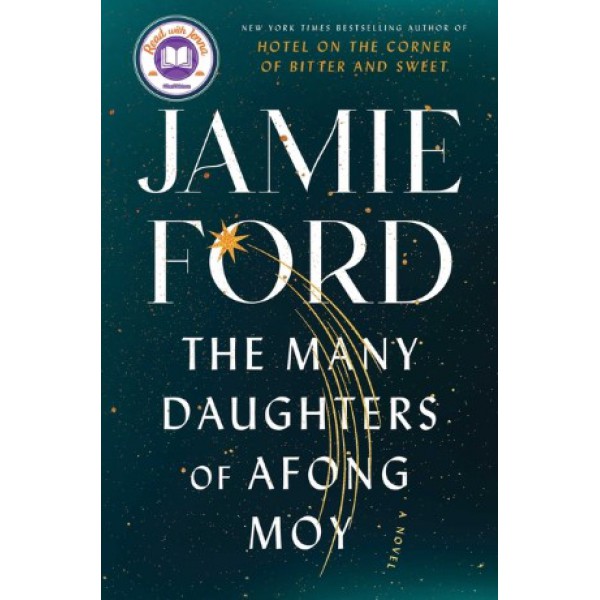 The Many Daughters of Afong Moy by Jamie Ford - ship in 10-20 business days, supplied by US partner