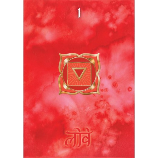 Color Meditation Cards by Silvana Alasia - ship in 10-20 business days, supplied by US partner