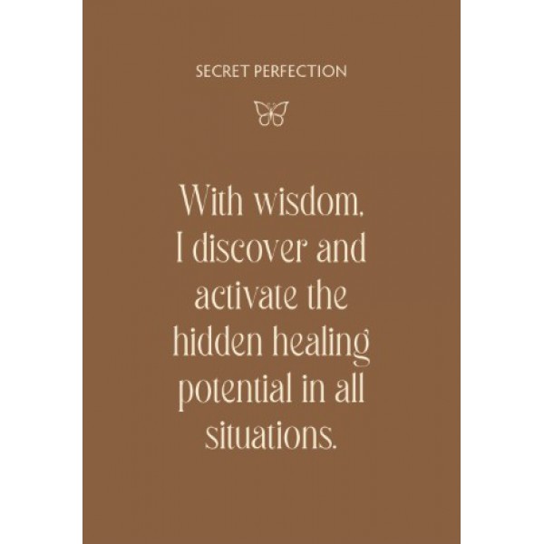 Butterfly Transformations by Alana Fairchild and Jimmy Manton - ship in 10-20 business days, supplied by US partner