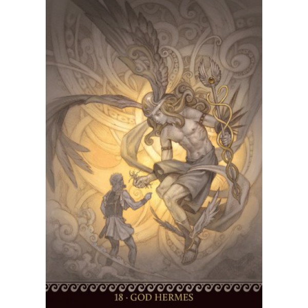 Odyssey Oracle by Charles B Harrington - ship in 10-20 business days, supplied by US partner