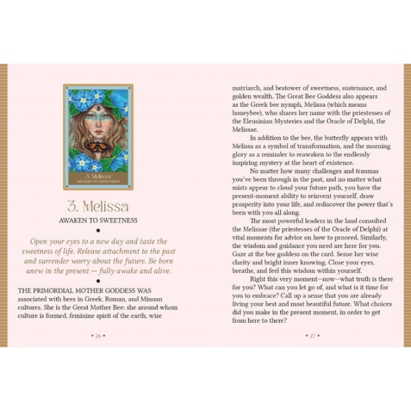 Wild Witch Oracle by Tess Whitehurst - ship in 10-20 business days, supplied by US partner