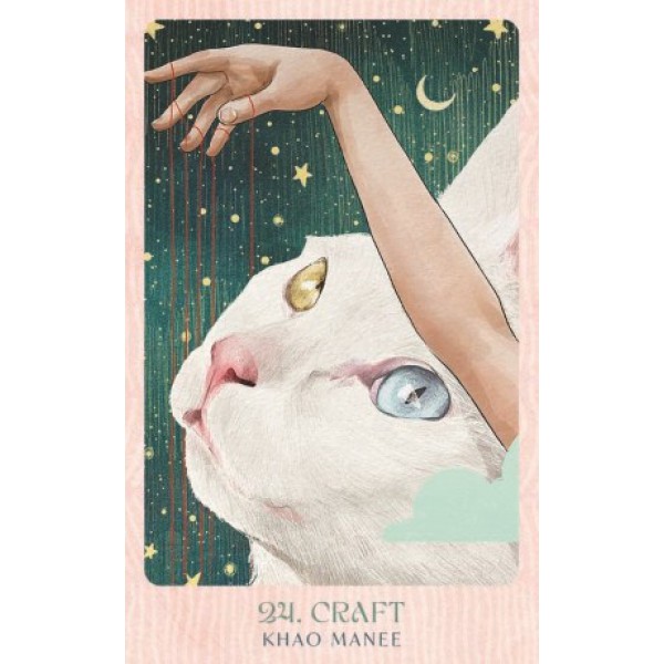 Ask the Feline Sages by Tess Whitehurst - ship in 10-20 business days, supplied by US partner