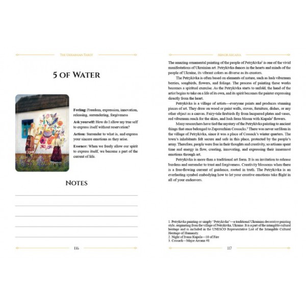 Ukrainian Tarot by Tania Andrushko - ship in 10-20 business days, supplied by US partner