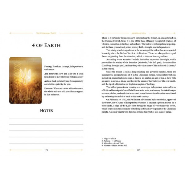 Ukrainian Tarot by Tania Andrushko - ship in 10-20 business days, supplied by US partner