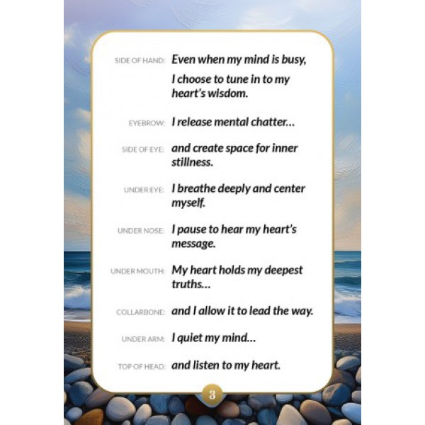 Tapping Solution's Daily Guidance by Jessica Ortner - ship in 10-20 business days, supplied by US partner