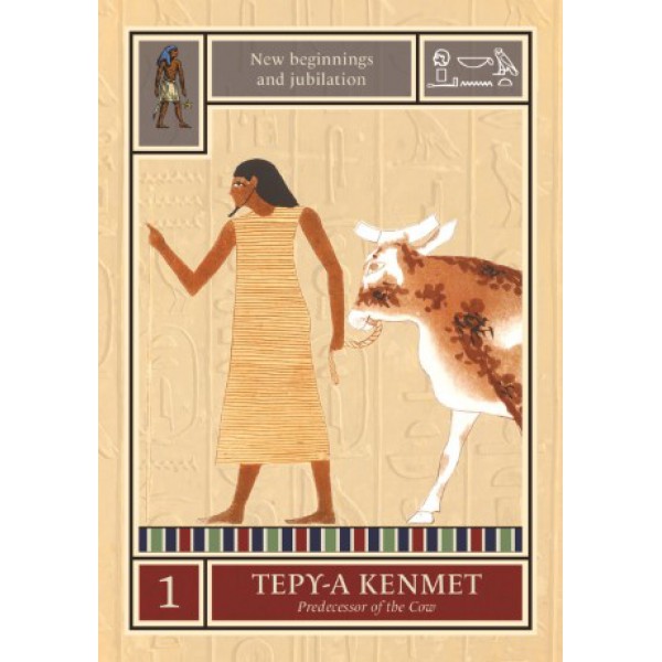 Egyptian Star Oracle by Travis McHenry - ship in 10-20 business days, supplied by US partner